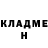 КЕТАМИН VHQ Kaiser Obi