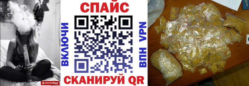 БУТИРАТ BDO 33%  Таштагол 