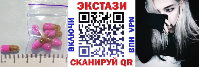 ЭКСТАЗИ бентли  Таштагол 