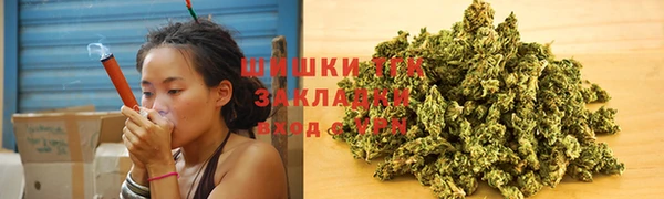 меф Армянск