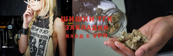 кокаин перу Арсеньев