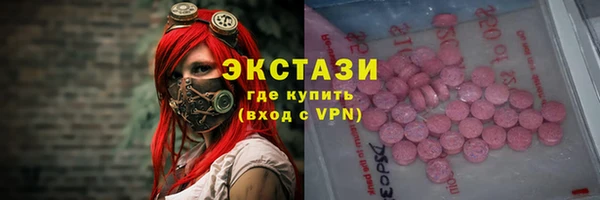 кокаин премиум Аркадак