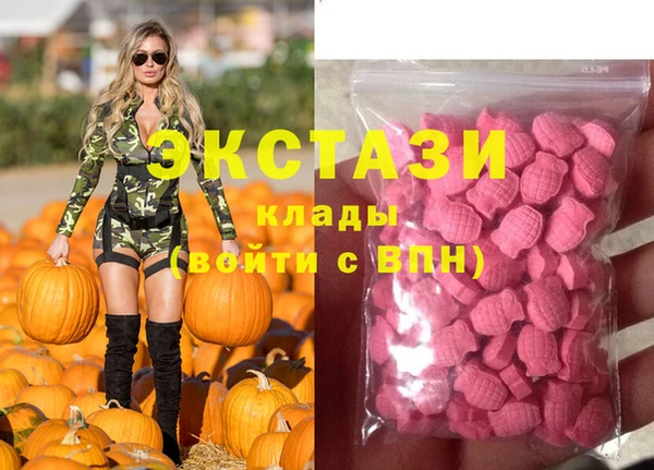 кокаин перу Арсеньев