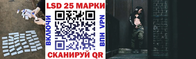 что такое   Таштагол  ЛСД экстази кислота 